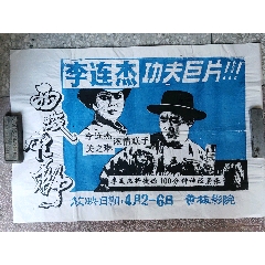 宾夕法尼亚大学成绩单电子图